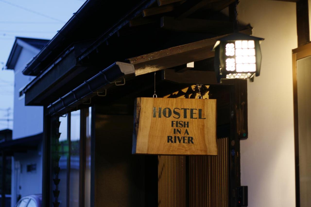 Hostel Fish In A River Takayama  Eksteriør bilde
